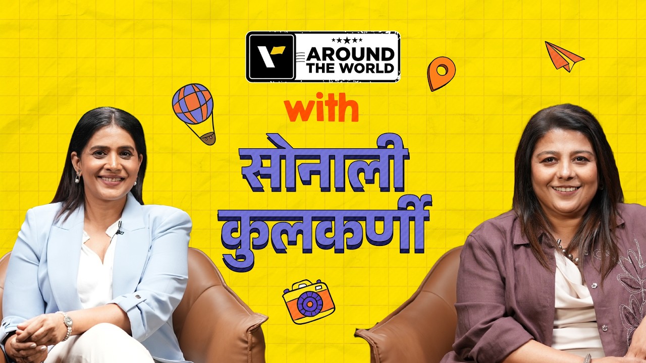 Unexpected Travel Stories & Life Lessons ft. Sonali Kulkarni | Full Podcast