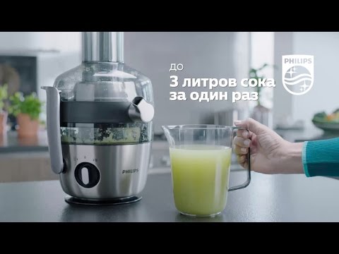 „Philips Avance Collection“ sulčiaspaudė HR1922/21, 1200 W, XXL tiekimo vamzdis, „QuickClean“ video