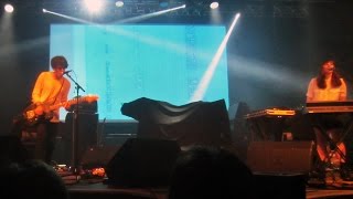 The KVB AWAKE / Huxleys Neue Welt, Berlin / 02 September 2016