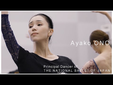 Meet our Principals: Ayako Ono | The National Ballet of Japan