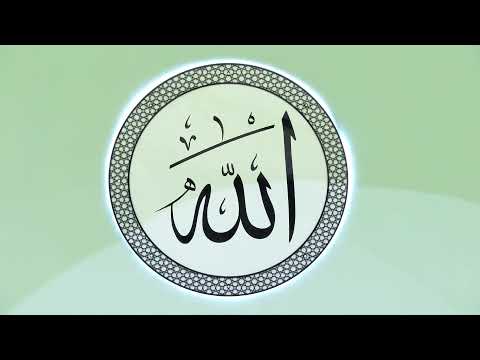 Friday Sermon | May 14, 2021 | English Translation