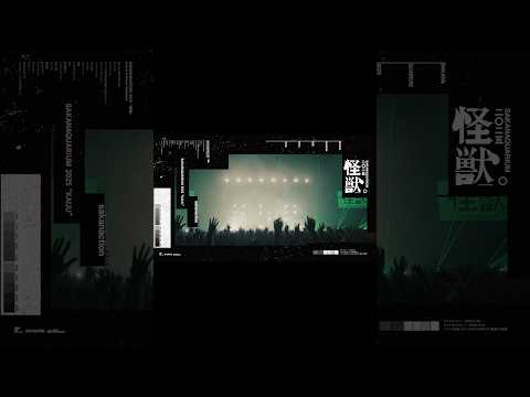 #怪獣 #サカナクション #sakanaction #SAKANAQUARIUM2025怪獣