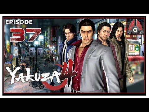 Let's Play Yakuza 4 (Remastered Collection) With CohhCarnage - Episode 37