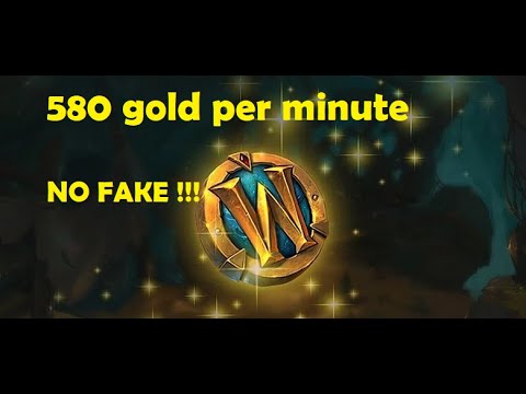 Wow Bfa 8.2.5 Gold Making : 580 GOLD PER MINUTE !! - BEST SPOT.