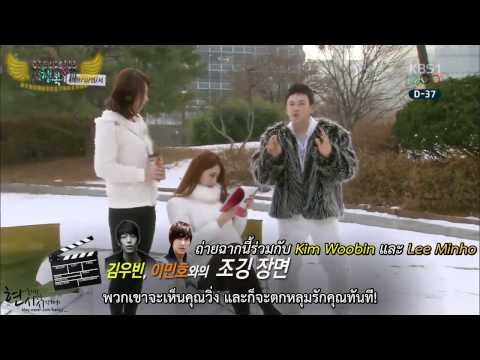 [THAI SUB] 140101 Nine Muses - Happy Power Plant Korea Cut