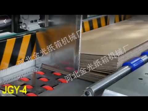 Fiona Printing machine series