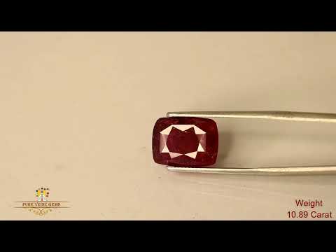 African Ruby 10.89 ct. (Super Premium) video