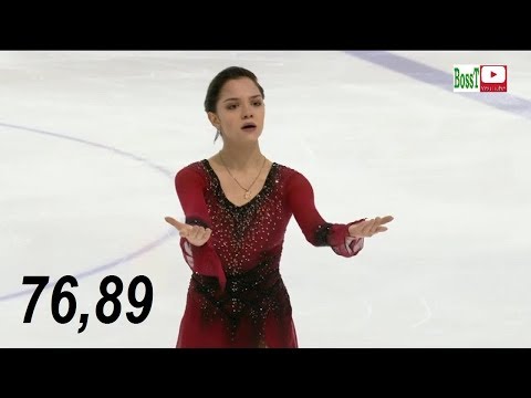 👸 Evgenia MEDVEDEVA - SP, MS CoR Final 2019