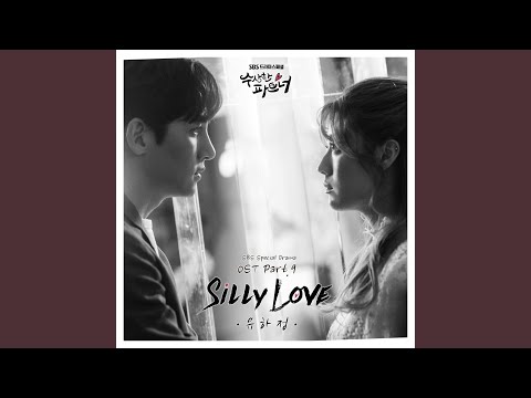 Video thumbnail for Silly Love