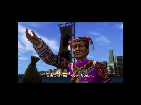 Shenmue II HD - Hong Kong - Part 1