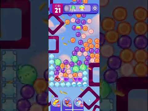 (Angry birds dream blast) Level 8411 gameplay, subscribe for latest update!