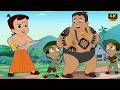 Chhota Bheem Kalia Ka Magic Tattoo 4K Adventure Cartoons For Kids Fun Kids Videos