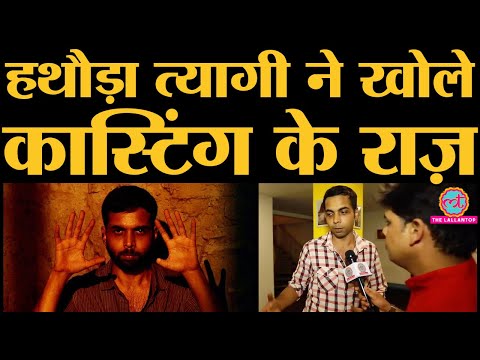 Gulshan portfolio video3