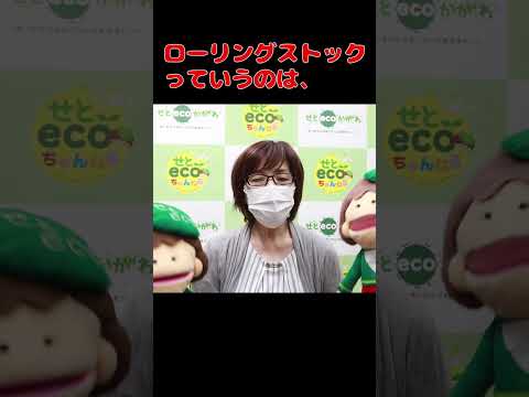 ヴァイキングはこのルーン石で気候変動を警告したのでしょうか?