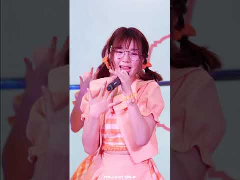 ININ FMA Parfait - จือดื่อดึดจือ @Fotofile GO - Fancam - 1.9.2019