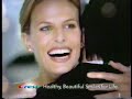 KAPP ABC Commercials 1 15 2006 Part 1