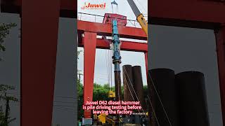 Download lagu How to piling test for Juwei D diesel hammer before leaving the factory #piling #piledriver mp3