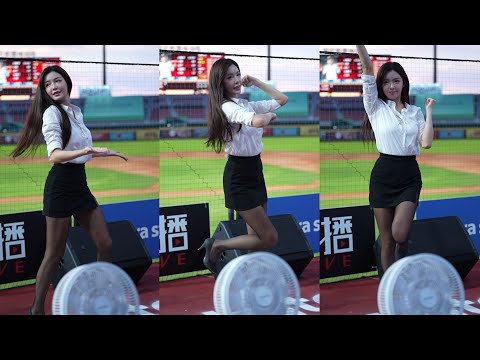 Rakuten Girls 楽天ガールズ Aviva 菲菲 端盤子林立應援 上班族趴 #ロックマン#台湾チアリーデ #樂天女孩 240621