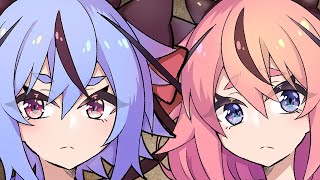 Cover art for Ah, God! feat. Meika Hime & Mikoto