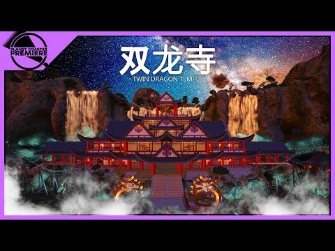 Twin Dragon Temple | Planet Coaster Premiere | 4Kᵁᴴᴰ