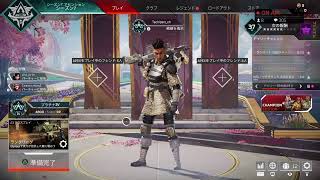 [ゴールド帯]エペ初めて5日目の変態が頑張る！[APEX:エイペックス]