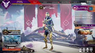 ゴールド帯を駆け抜けていきたいと思います