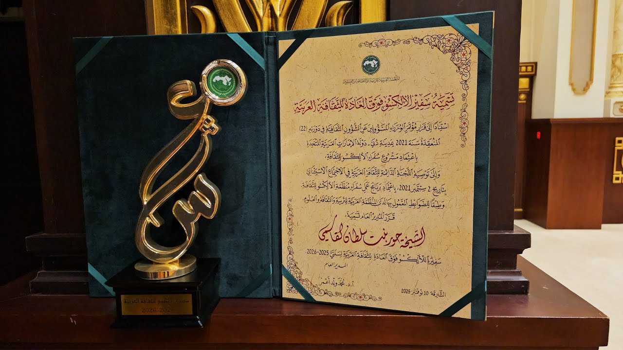 صورة بعنوان: Youtube Image