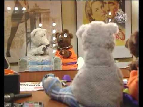 Susogós mackók - Kulisszatitkok (2. évad 5.rész)