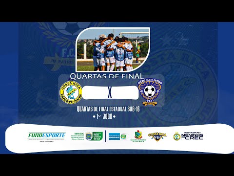 CREC X GRÊMIO SANTO ANTONIO