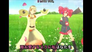 Cover art for SPRING LOVE