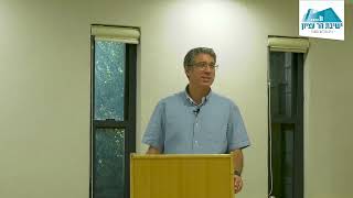 עיוני הלכה - הרב חיים נבון | הלכות ברכות | שיעור 5 - ברכות הנהנין (ישיבת הר עציון) - התמונה מוצגת ישירות מתוך אתר האינטרנט יוטיוב. זכויות היוצרים בתמונה שייכות ליוצרה. קישור קרדיט למקור התוכן נמצא בתוך דף הסרטון עיוני הלכה - הרב חיים נבון | הלכות ברכות | שיעור 5 - ברכות הנהנין (ישיבת הר עציון) - התמונה מוצגת ישירות מתוך אתר האינטרנט יוטיוב. זכויות היוצרים בתמונה שייכות ליוצרה. קישור קרדיט למקור התוכן נמצא בתוך דף הסרטון