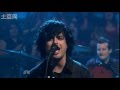Green Day-Last Of The American Girls(Live at ...