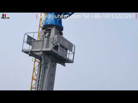 JIUHE HG33 Climbing concrete placing boom working jobsite