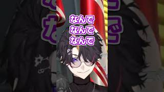 焦りすぎてド屑を歌う闇ノシュウ #shorts #闇ノシュウ #にじさんじen