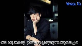 Tablo -  Expiration date  - ARABIC SUB