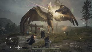 Dragon's Dogma 2 まさかのボス連戦