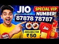 How To Get Jio VIP Fancy Matching Number Jio Fancy Number Online Booking