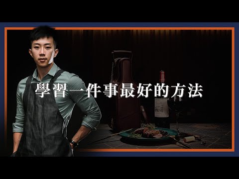 吳晚軒