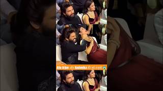 Download lagu Allu Arjun और Rashmika की हुई लड़ाई 😱 #shortsfeed #ytshorts #trendingshorts #bollywood #alluarjun mp3 Download lagu Allu Arjun और Rashmika की हुई लड़ाई 😱 #shortsfeed #ytshorts #trendingshorts #bollywood #alluarjun mp3