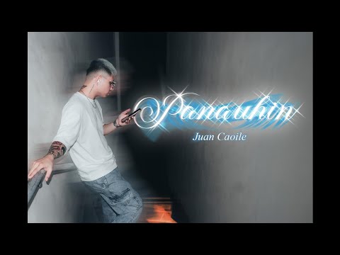 Juan Caoile - Panauhin (Official Lyric Video)