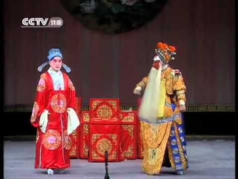 Pekin Opera 京剧 《群英会-借东风-华容道》 叶少兰 谭元寿 言兴朋 尚长荣 关怀 (2000年)