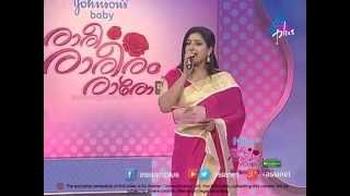 Download lagu Kadhali Vazha Kayyilirunnu by Praveena mp3