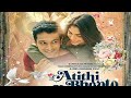 Atithi Bhooto Bhava | Official Trailer - HD |