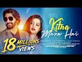 Kitna Maza Hai Dharma Keerthiraj Nagma Akhtar Altaaf Sayyed Latest Bollywood Romantic Song