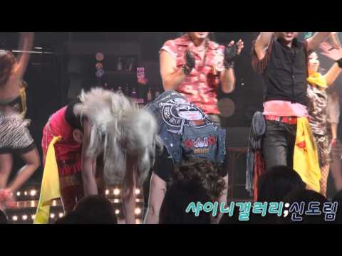 Onew Tearing Up at ROA ending