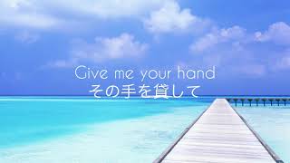 Dead By Sunrise - Give Me Your Name  和訳　Lyrics