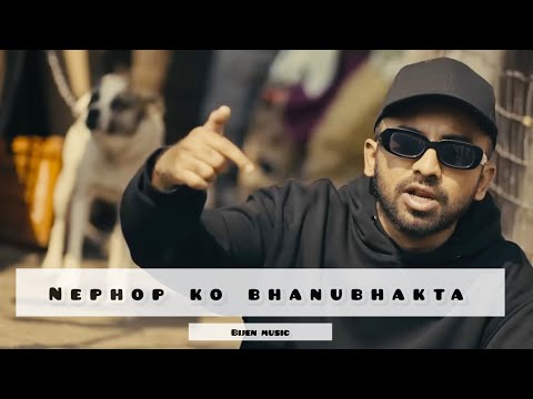 NEPHOP KO BHANUBHAKTA | BIJEN lMUSIC VIDEO @tukirecords   |