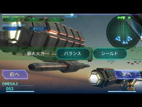 Fleet Chronicle Video