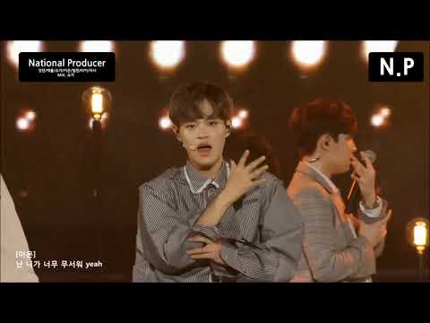 [Cover] 국민의 아들 (Nation's Son) PRODUCE 101 - NEVER