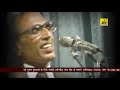 Bashir Badr वो चांदनी का बदन खुशबुओ का साया है
